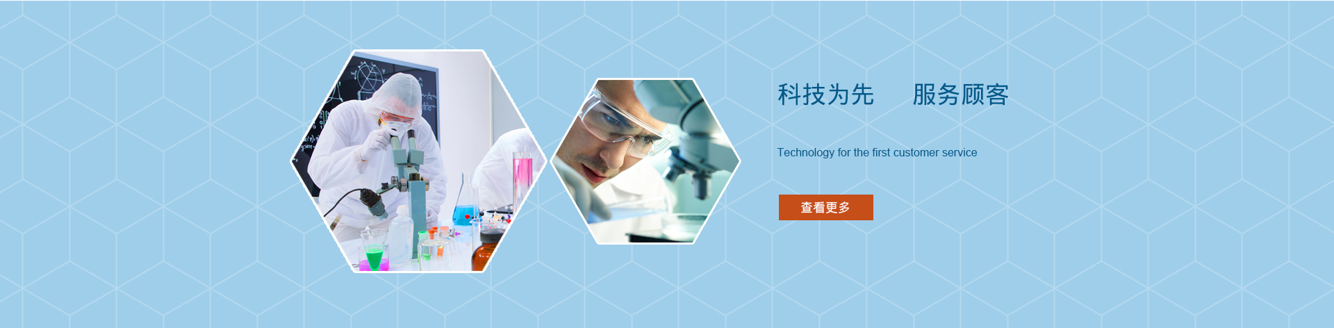 湖北久連環新材料有限公司